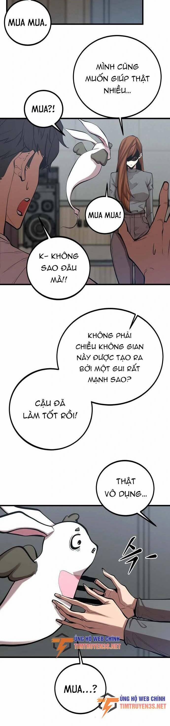 Quái Vật Gui 39 trang 31