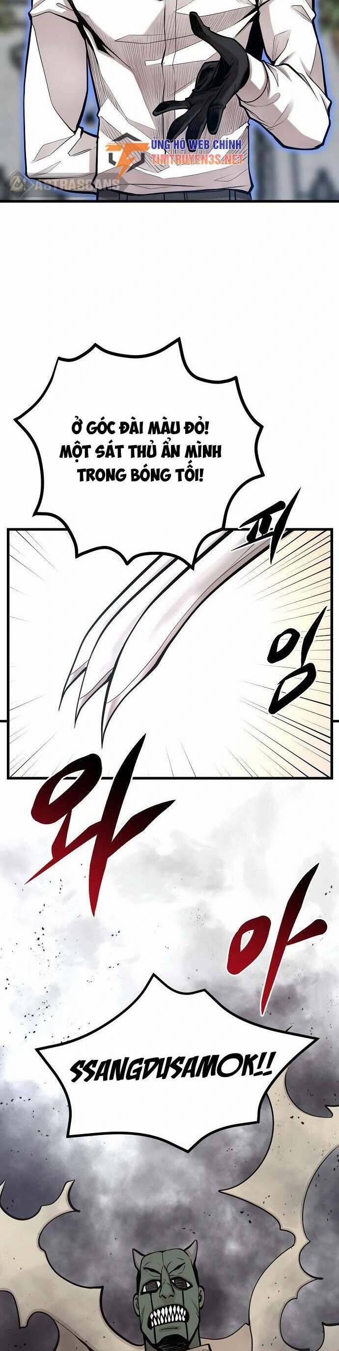 Quái Vật Gui 39 trang 39