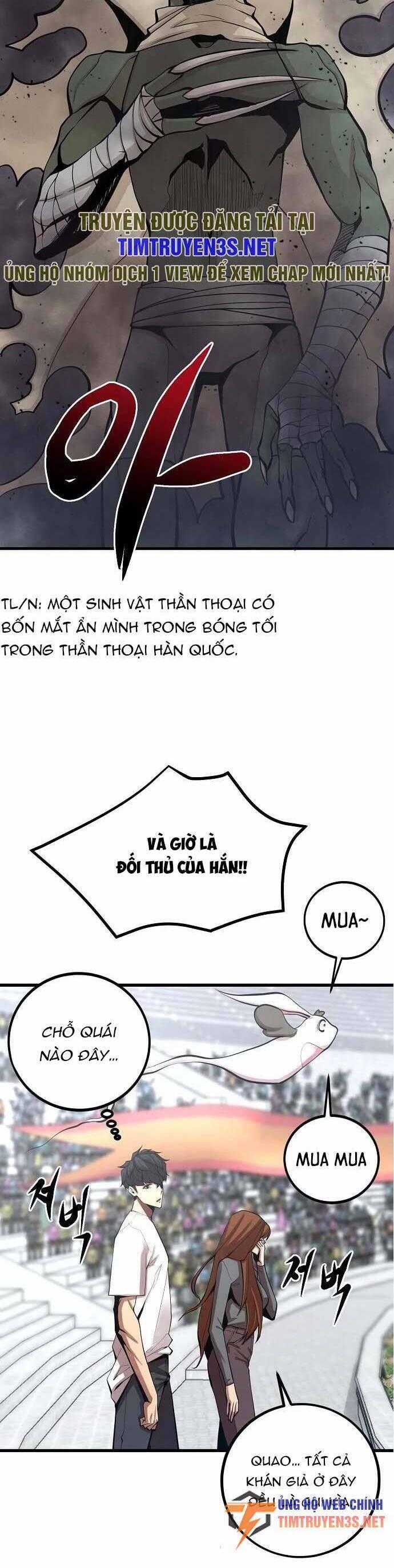 Quái Vật Gui 39 trang 40