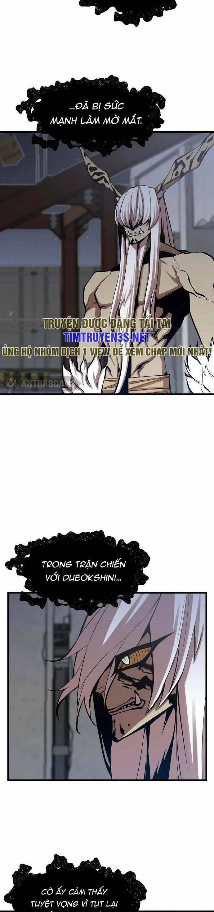 Quái Vật Gui 39 trang 5