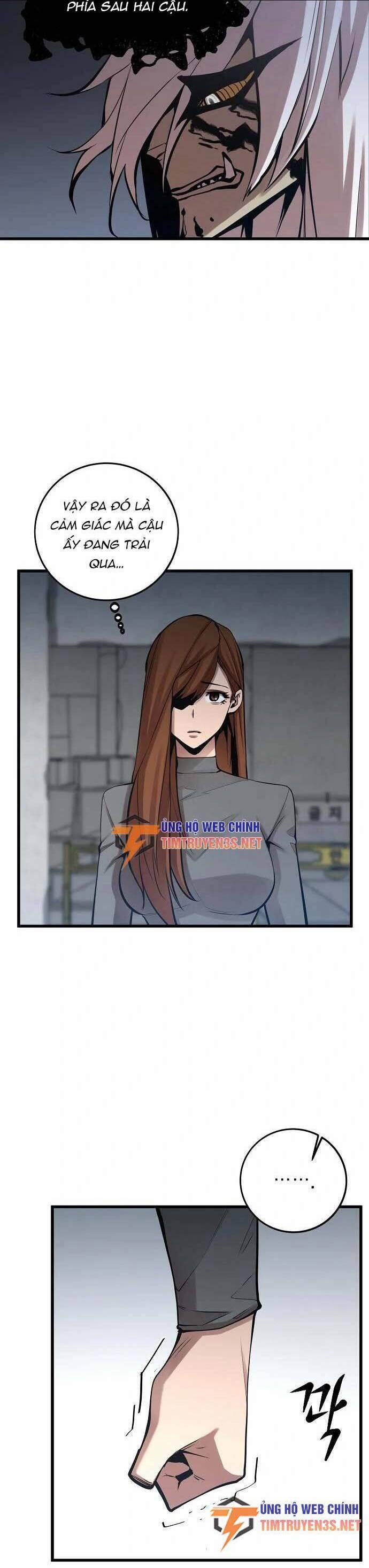 Quái Vật Gui 39 trang 6