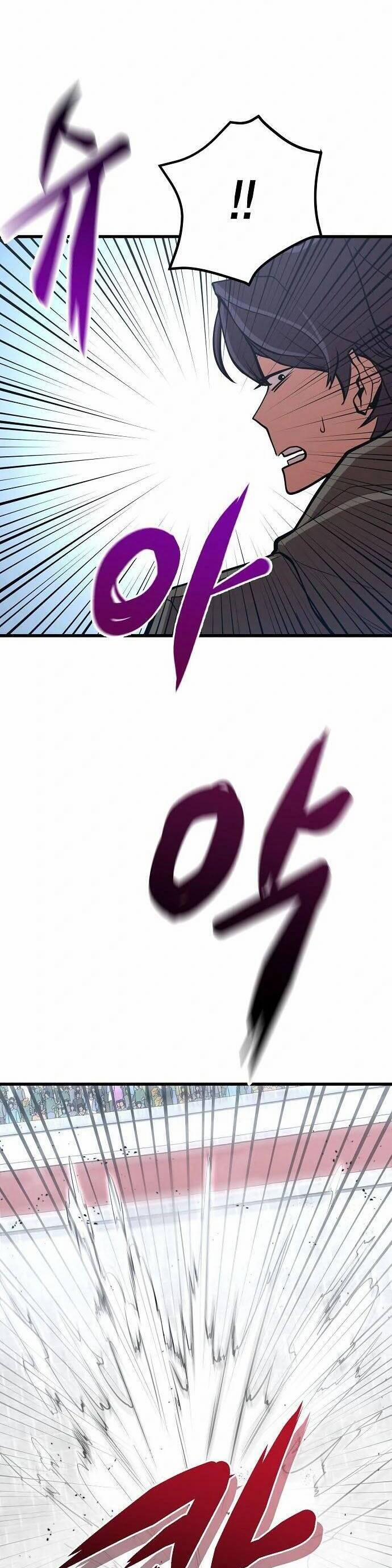 Quái Vật Gui 40 trang 11