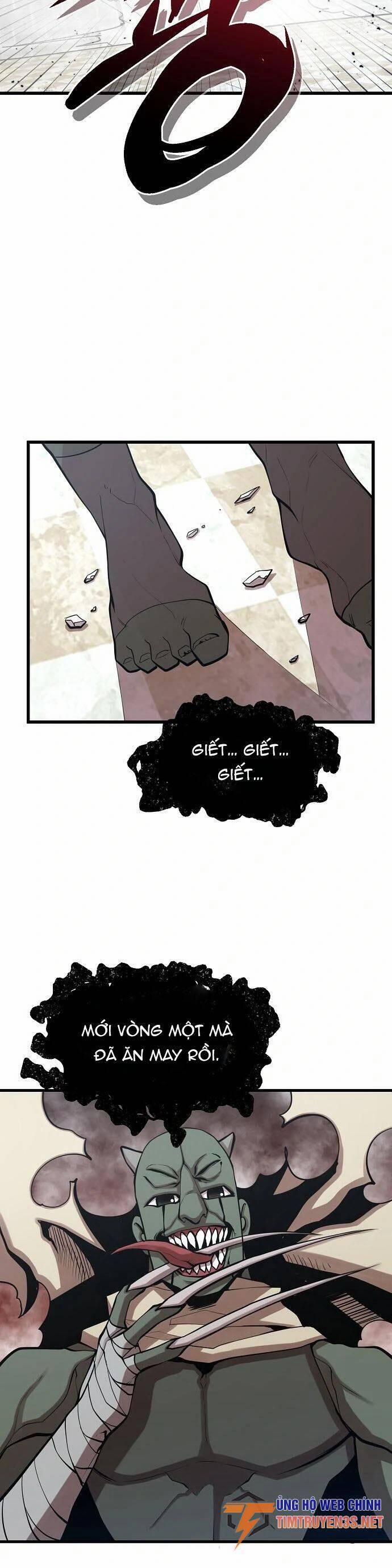 Quái Vật Gui 40 trang 12