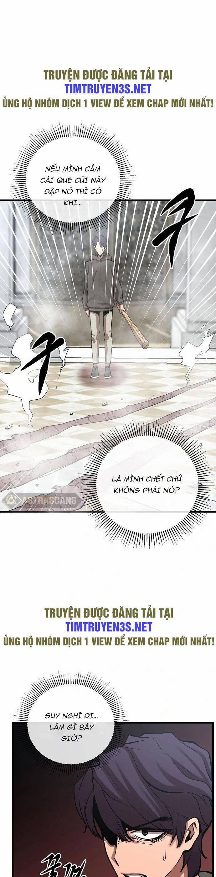 Quái Vật Gui 40 trang 13