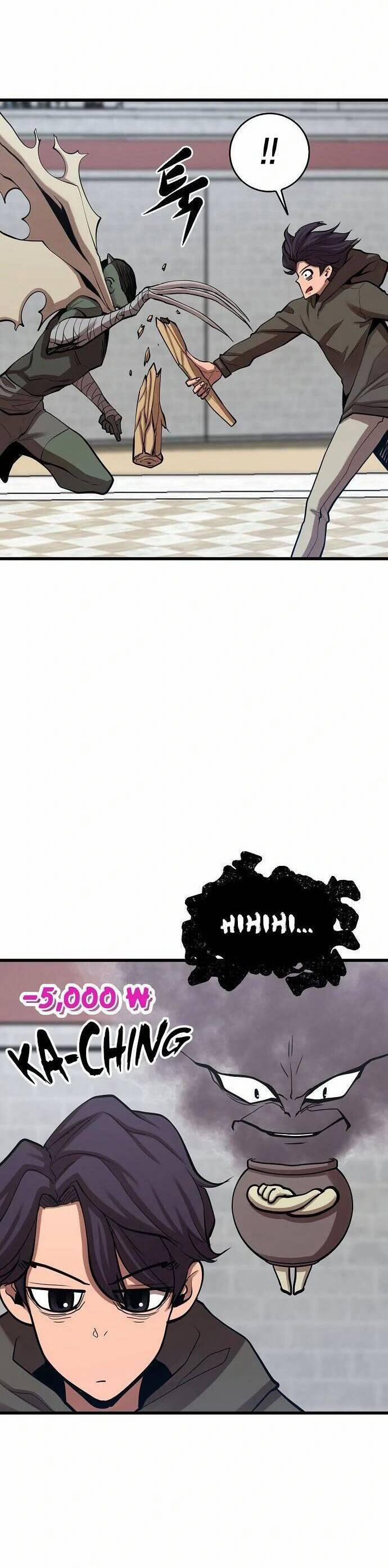 Quái Vật Gui 40 trang 17