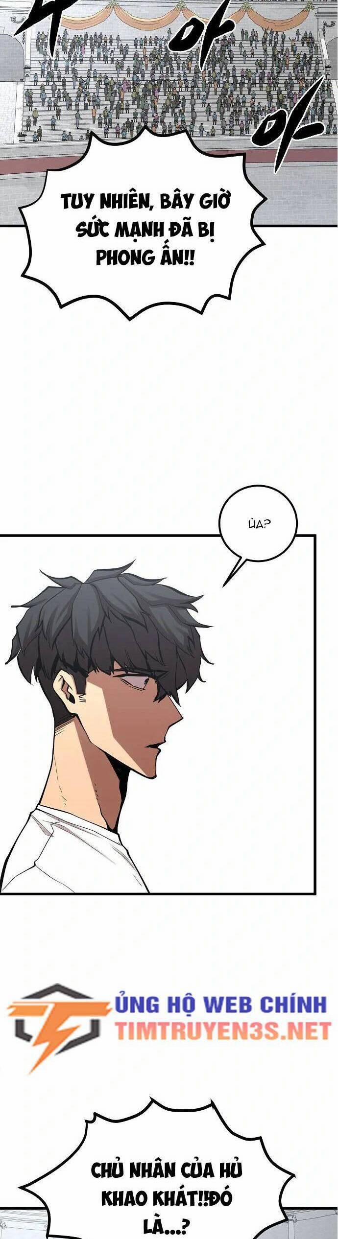 Quái Vật Gui 40 trang 2