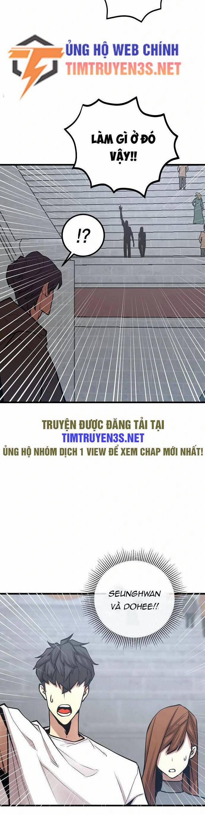 Quái Vật Gui 40 trang 20