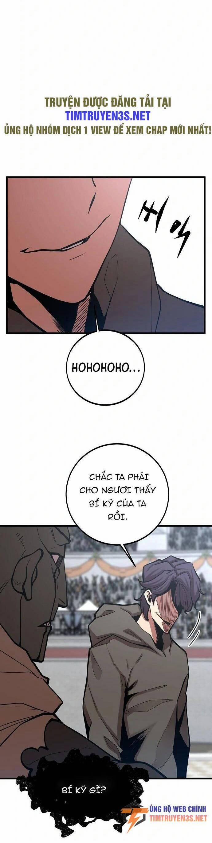 Quái Vật Gui 40 trang 21