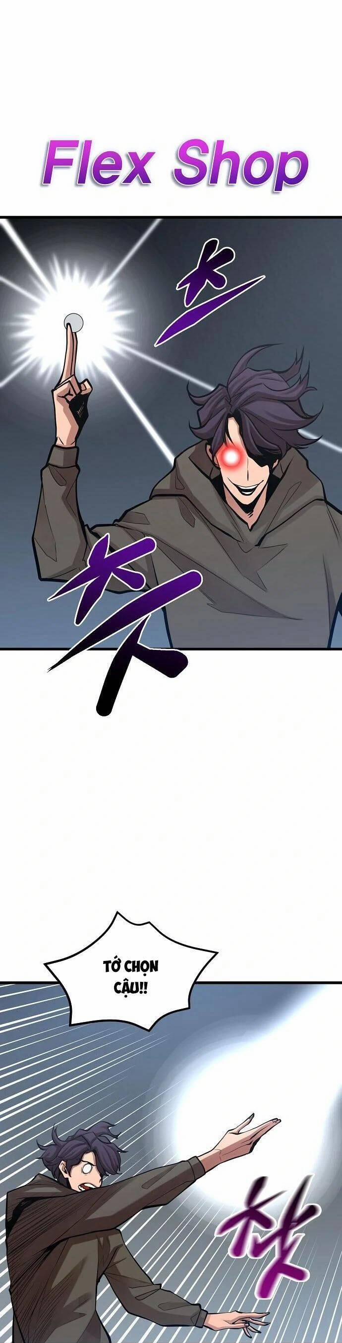 Quái Vật Gui 40 trang 22