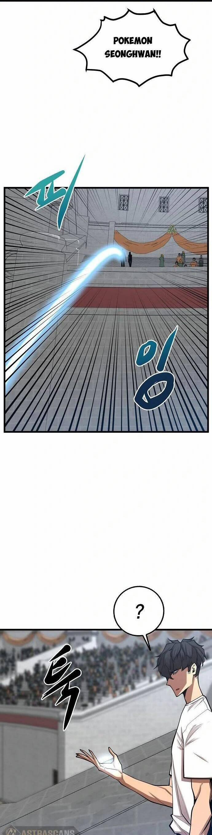 Quái Vật Gui 40 trang 23