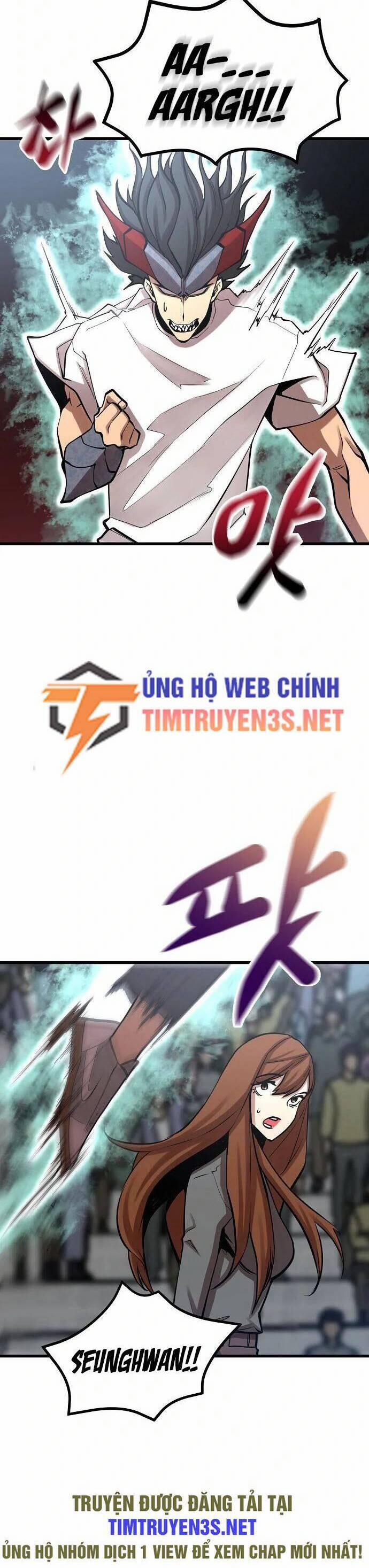 Quái Vật Gui 40 trang 26