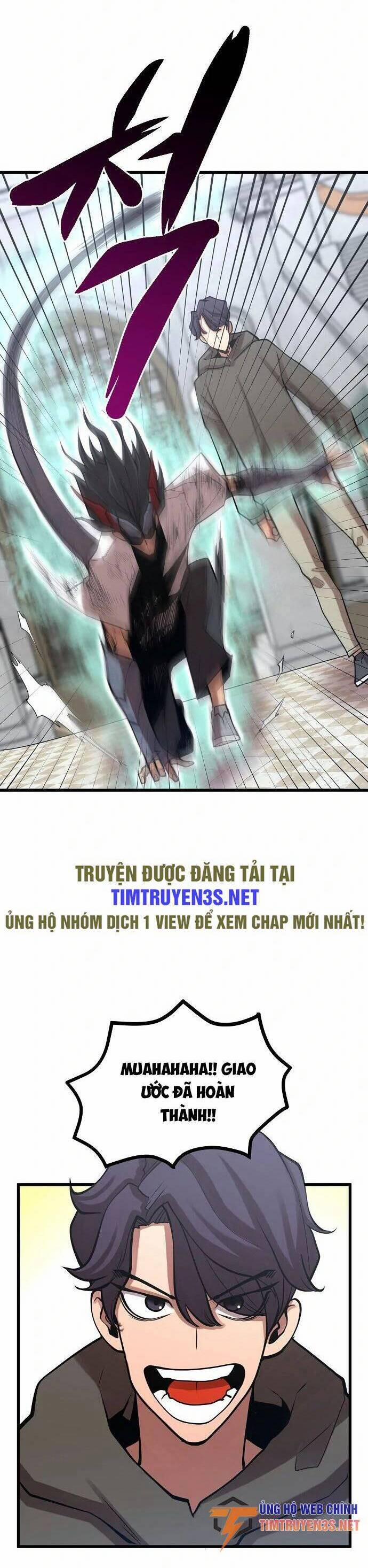 Quái Vật Gui 40 trang 27