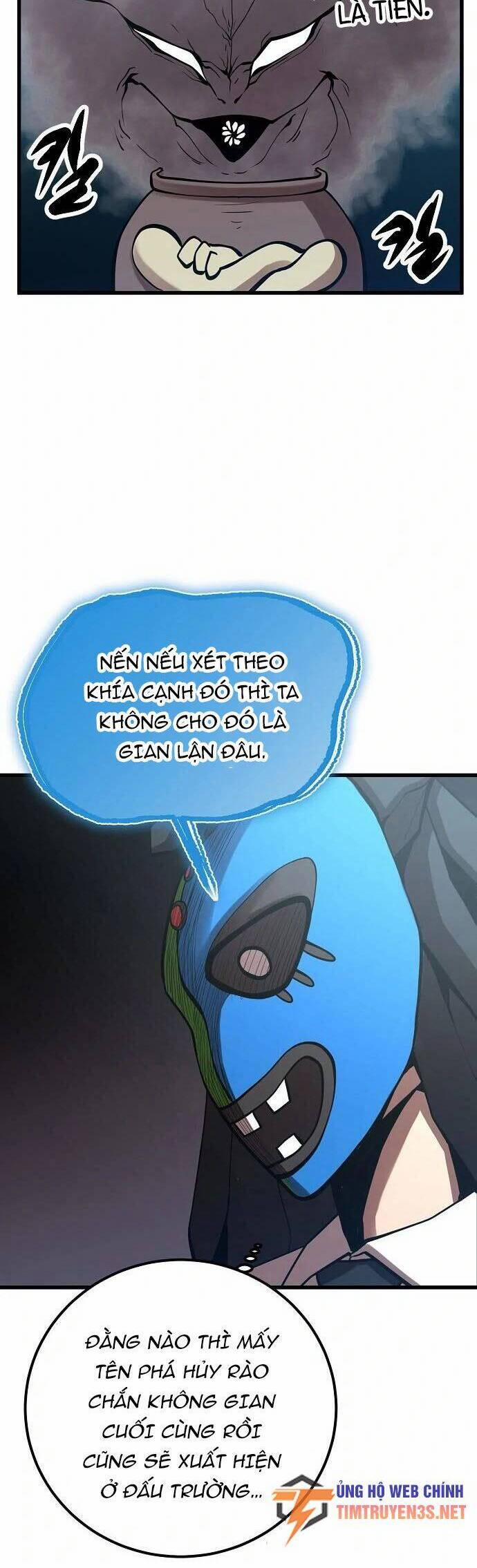 Quái Vật Gui 40 trang 31