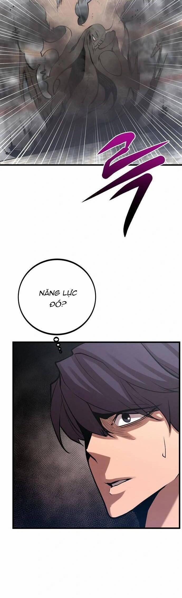 Quái Vật Gui 40 trang 34