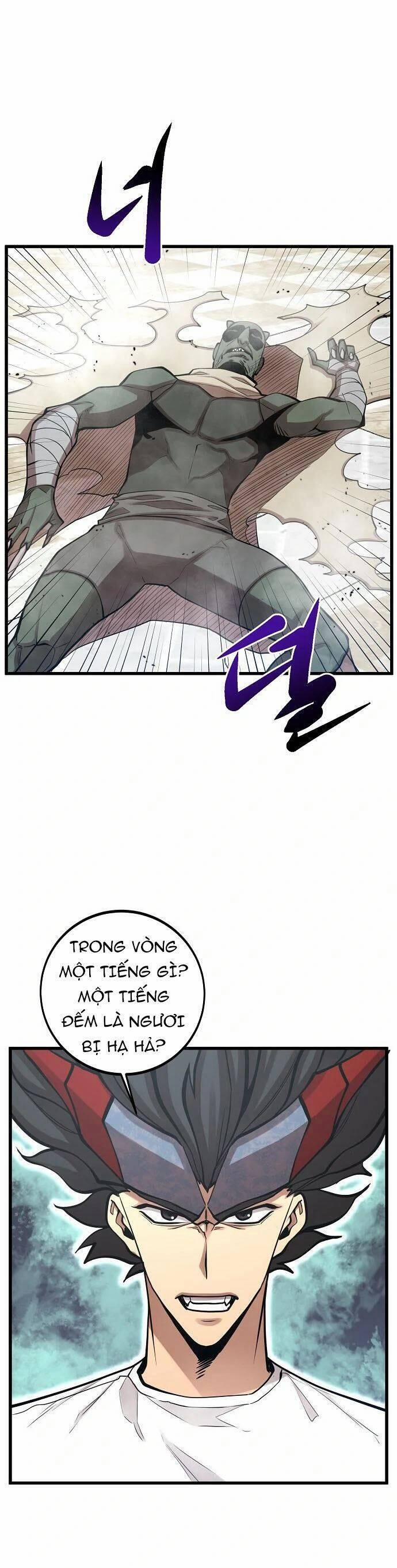 Quái Vật Gui 40 trang 42