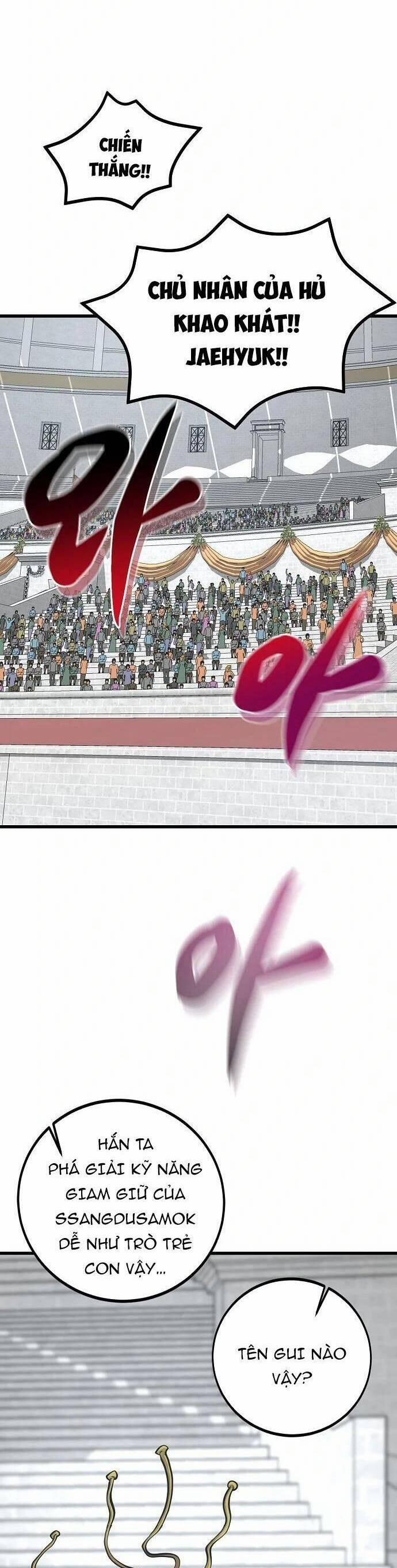 Quái Vật Gui 40 trang 43