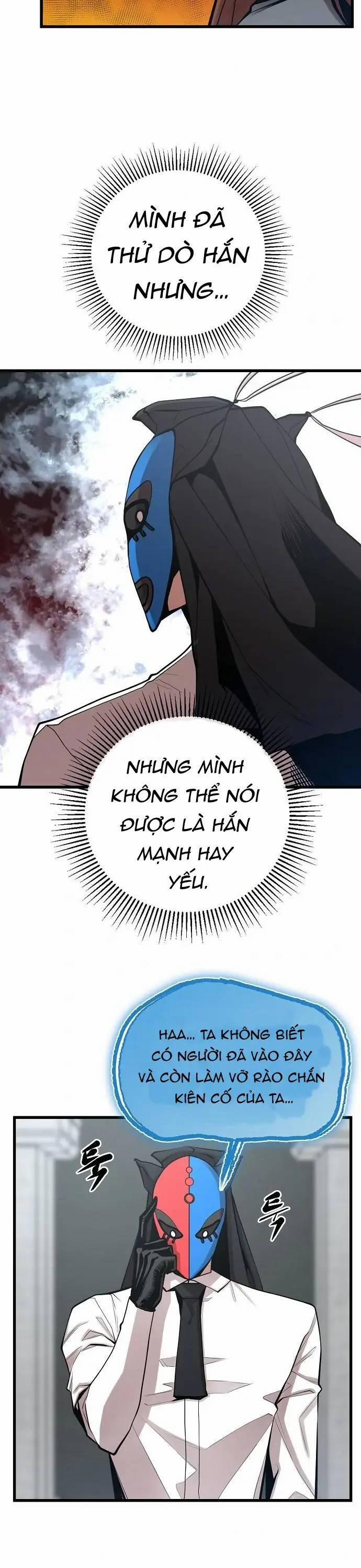 Quái Vật Gui 41 trang 11