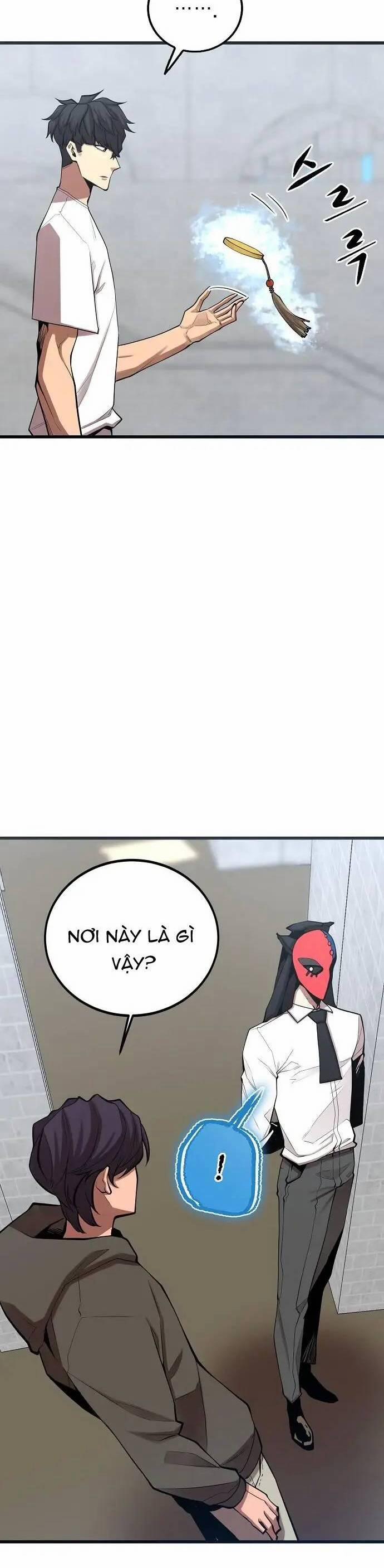 Quái Vật Gui 41 trang 15