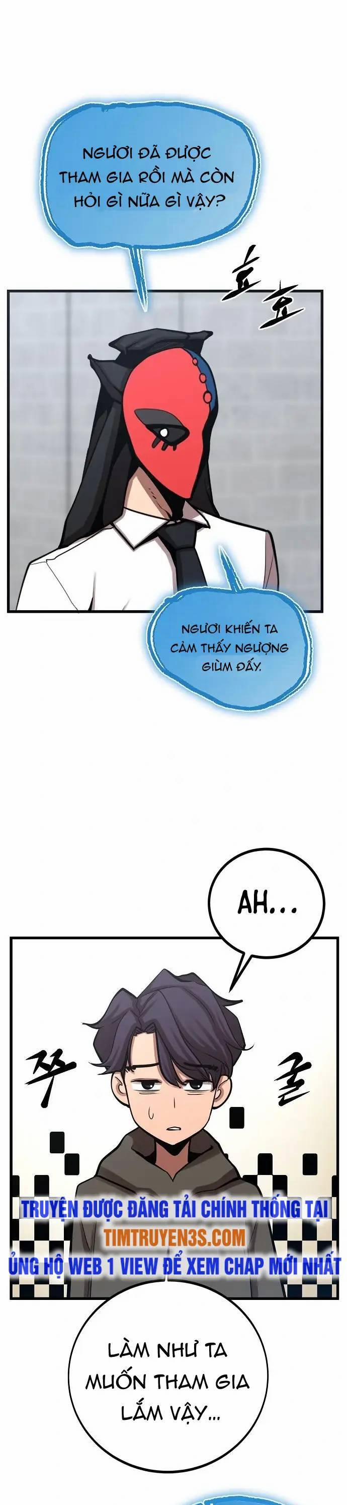 Quái Vật Gui 41 trang 16