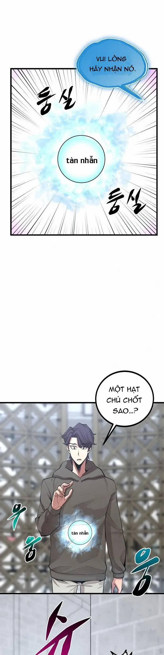 Quái Vật Gui 41 trang 19