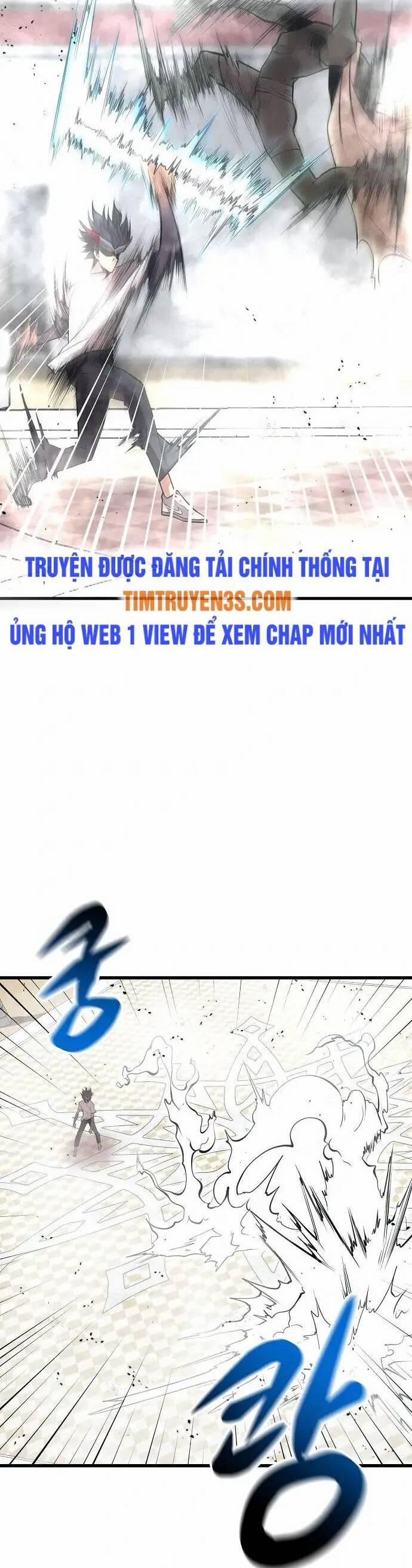 Quái Vật Gui 41 trang 2