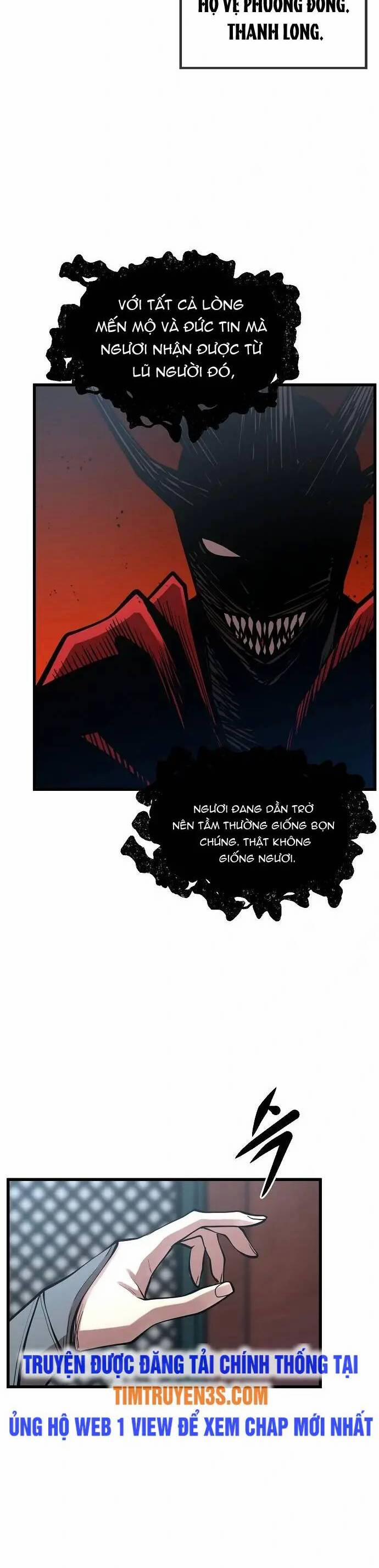 Quái Vật Gui 41 trang 29