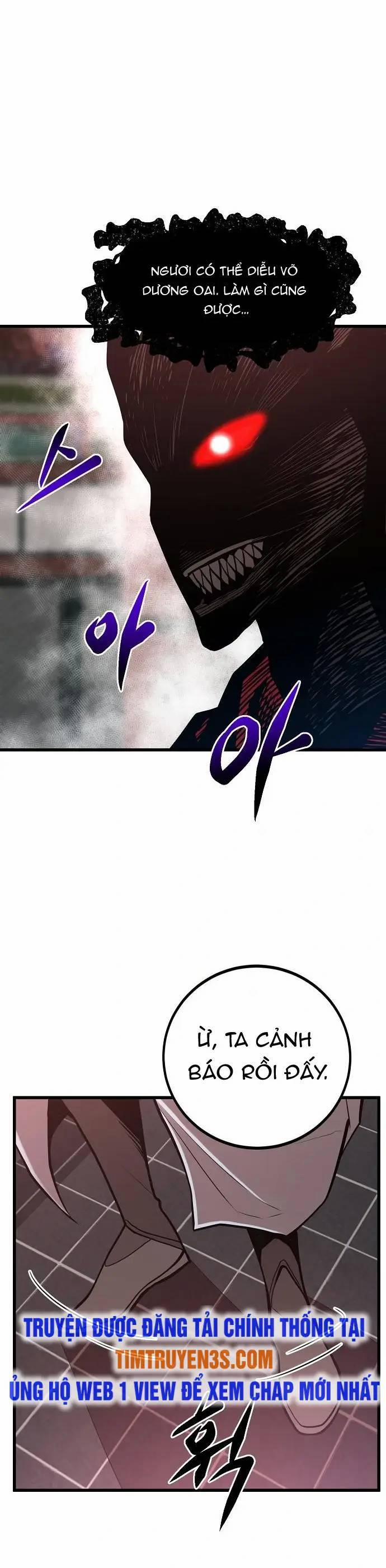 Quái Vật Gui 41 trang 37