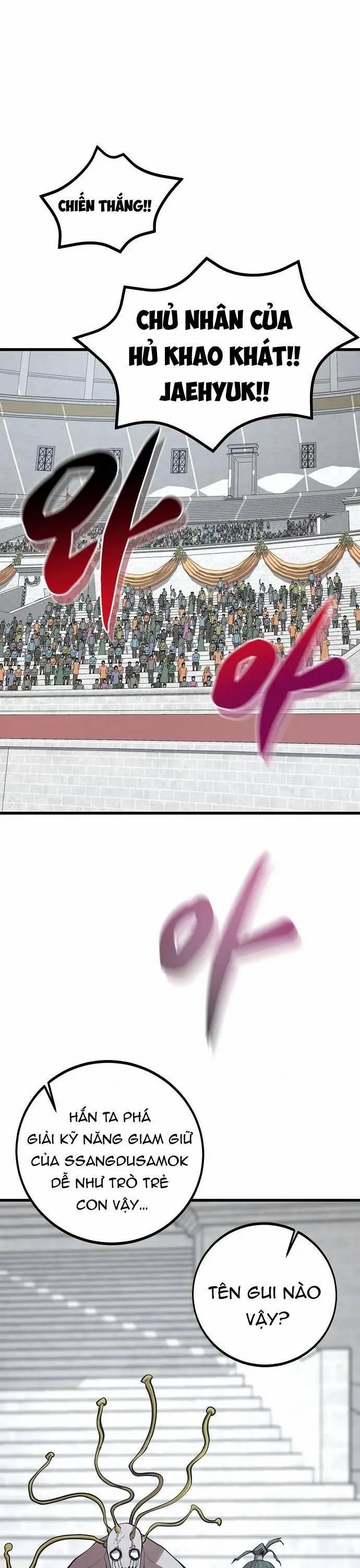 Quái Vật Gui 41 trang 4