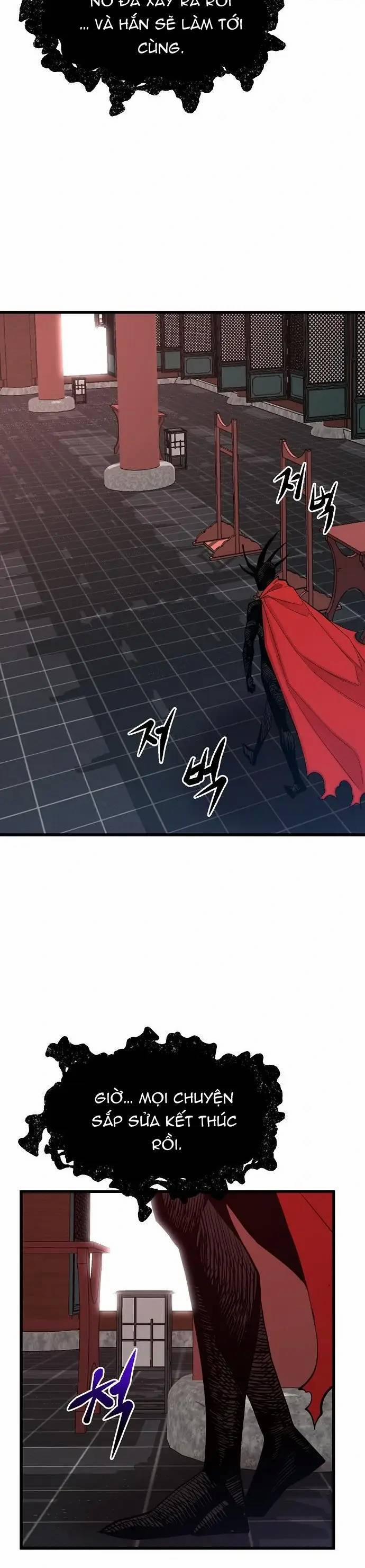 Quái Vật Gui 41 trang 42