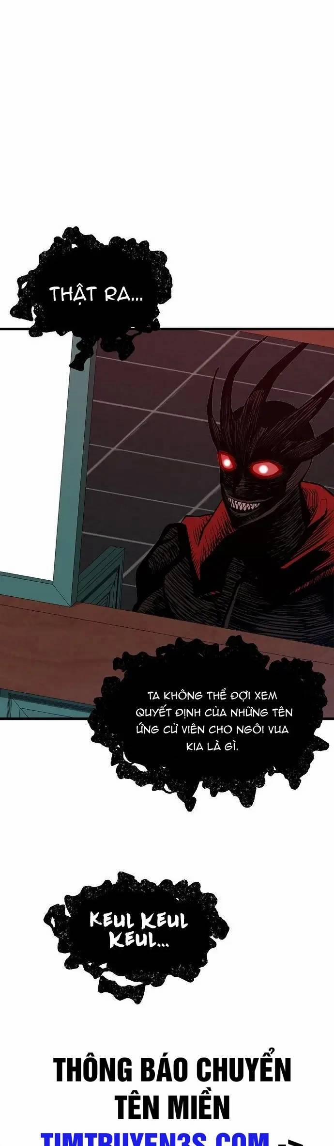 Quái Vật Gui 41 trang 43