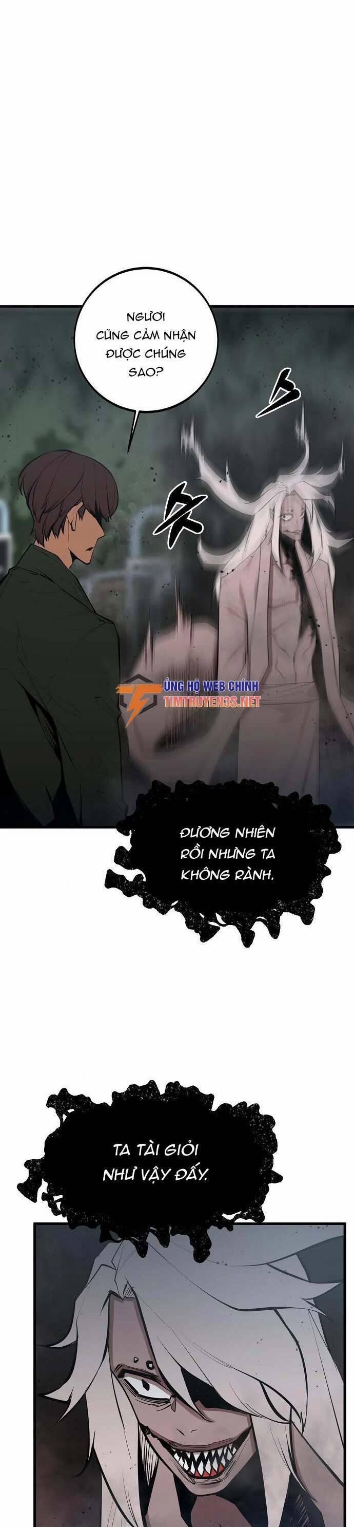 Quái Vật Gui 42 trang 13