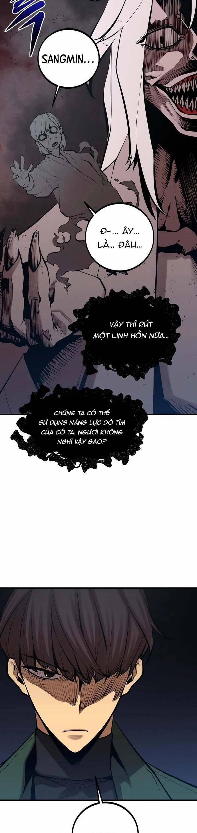 Quái Vật Gui 42 trang 17