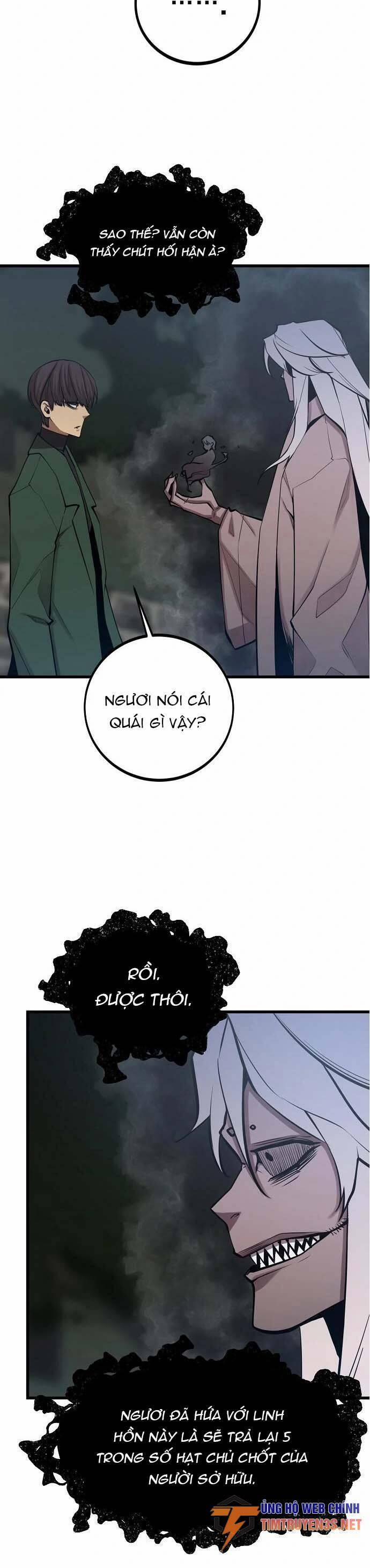 Quái Vật Gui 42 trang 18