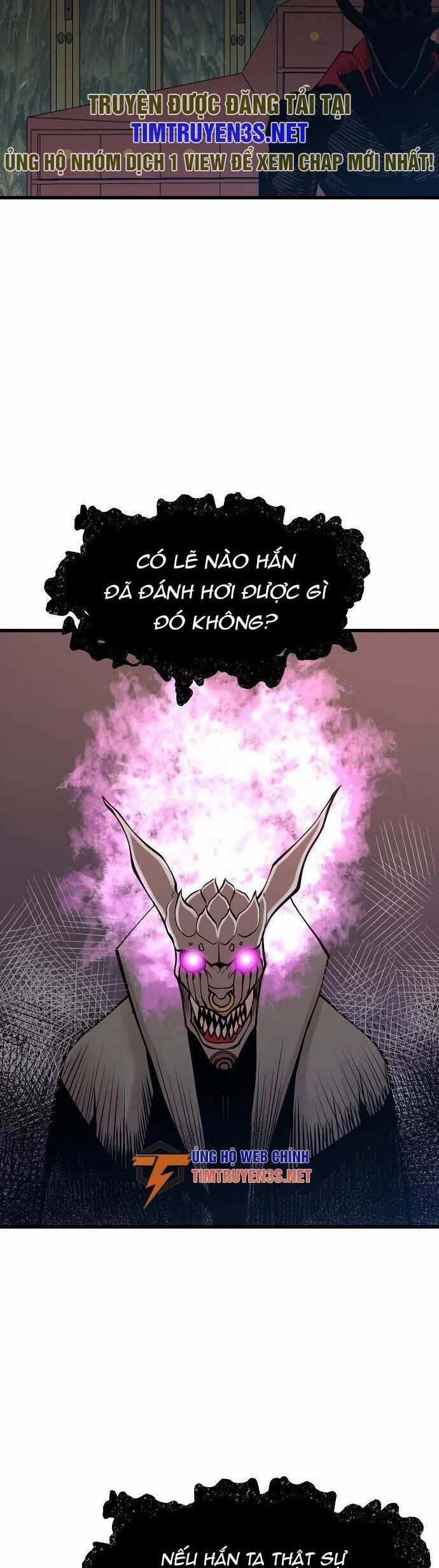 Quái Vật Gui 42 trang 2