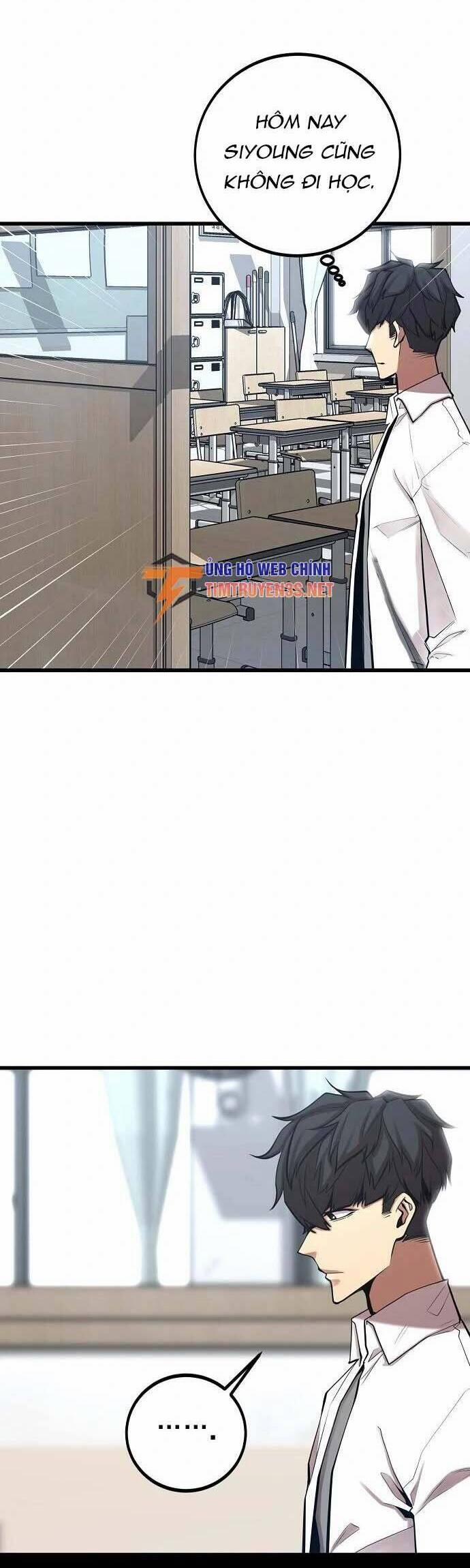 Quái Vật Gui 42 trang 23