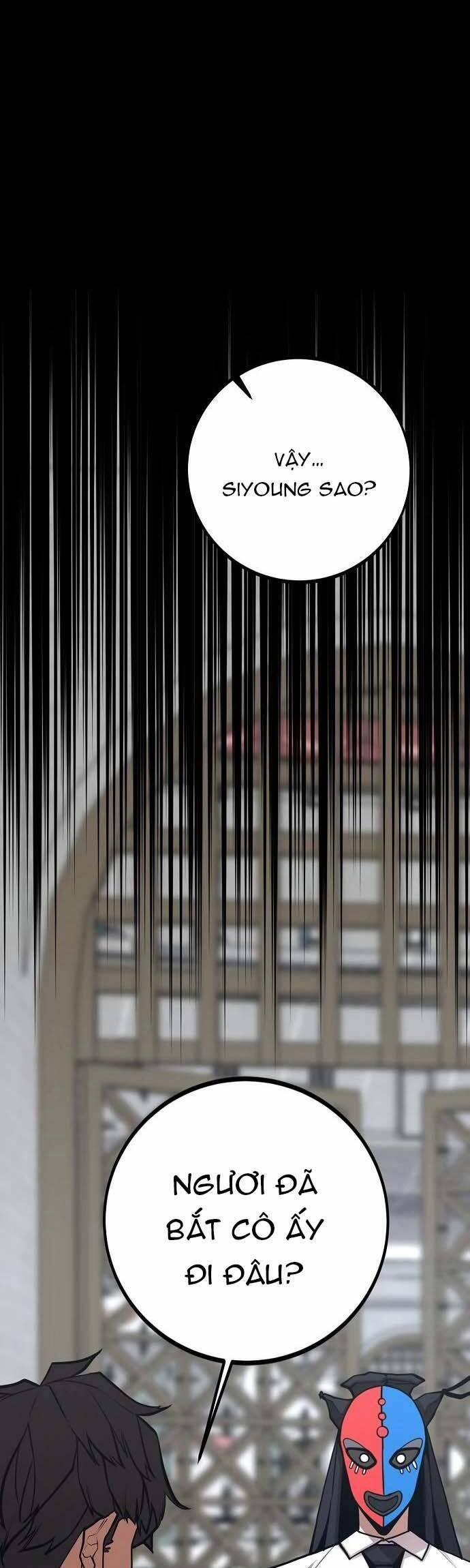 Quái Vật Gui 42 trang 24