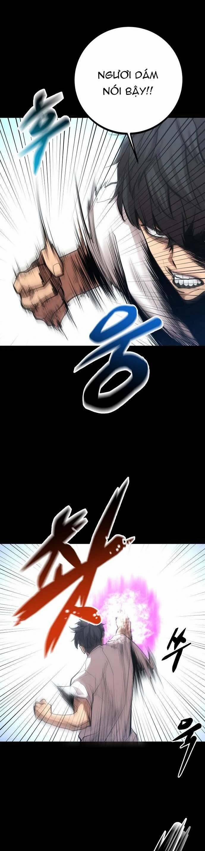 Quái Vật Gui 42 trang 26