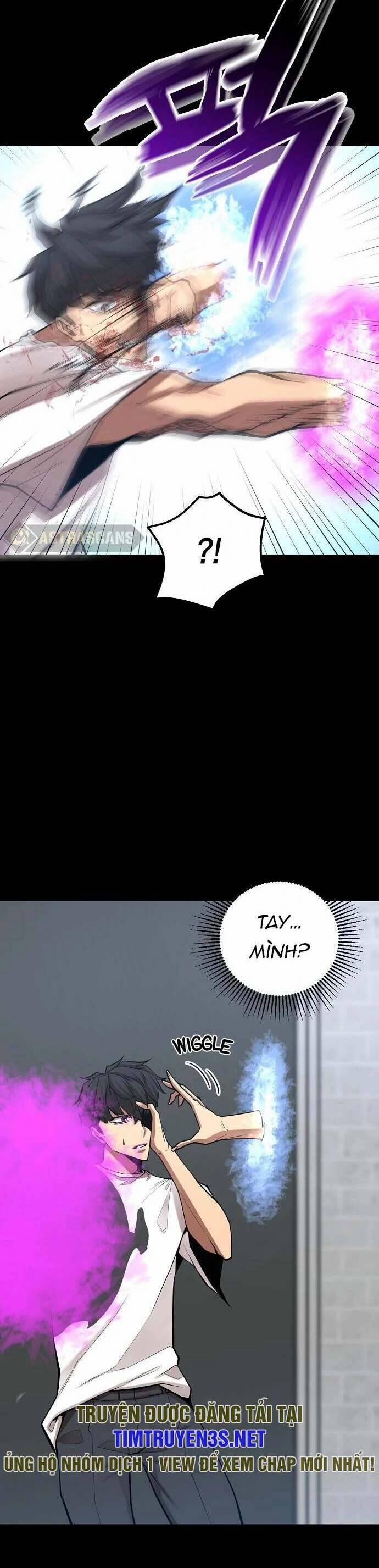 Quái Vật Gui 42 trang 27