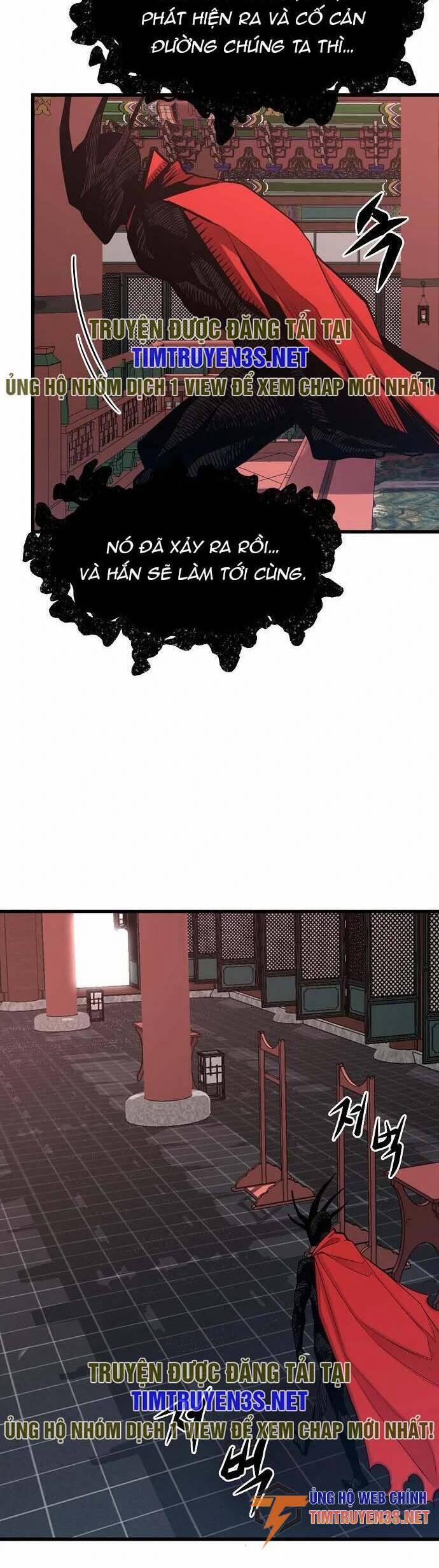 Quái Vật Gui 42 trang 3