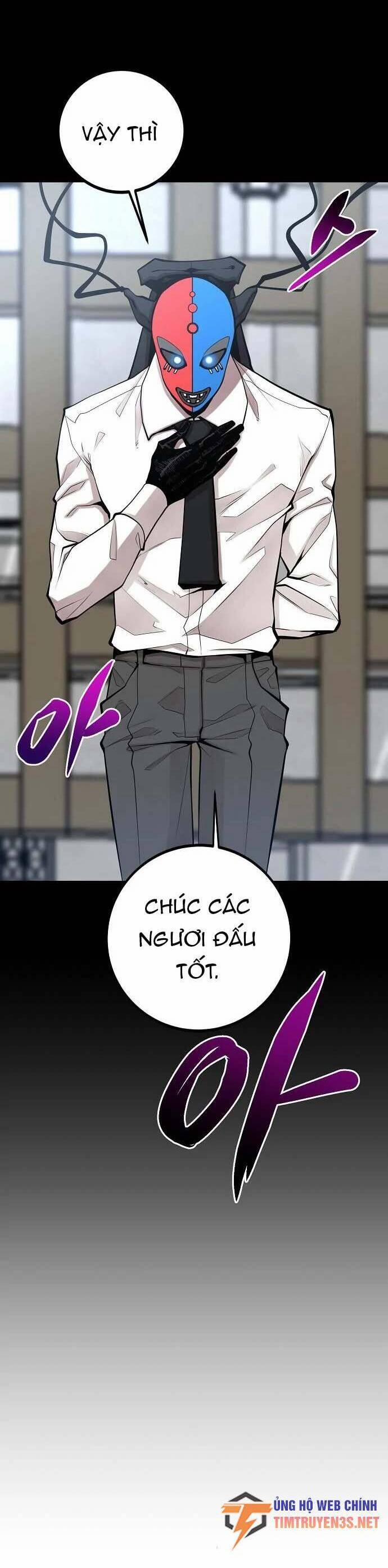 Quái Vật Gui 42 trang 31