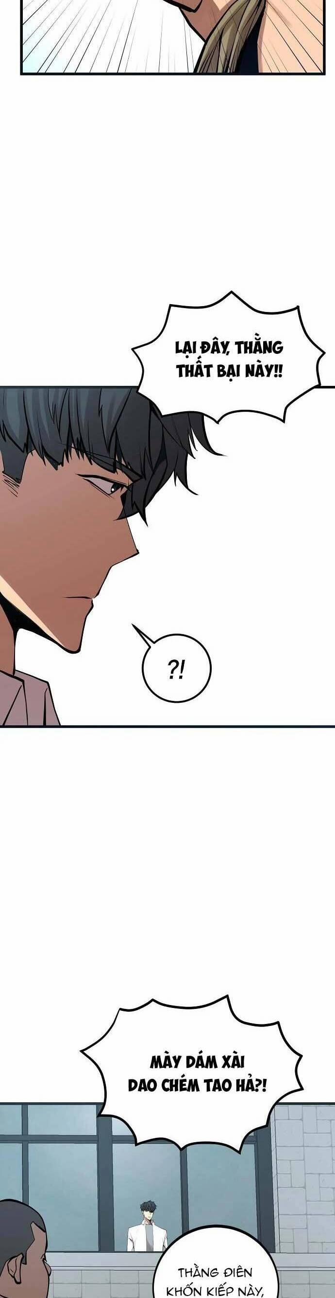 Quái Vật Gui 42 trang 33