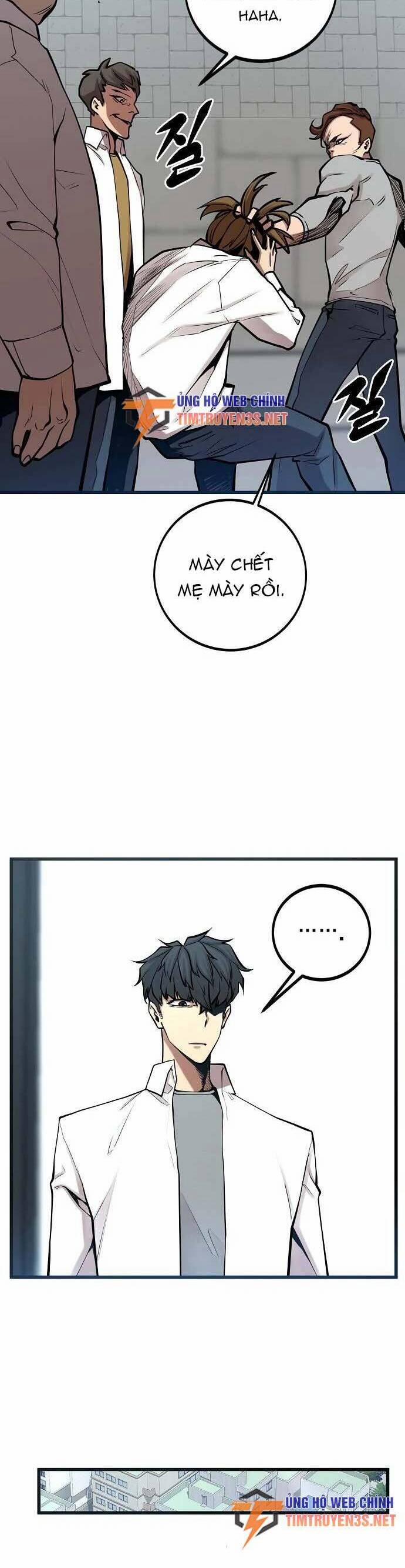 Quái Vật Gui 42 trang 34