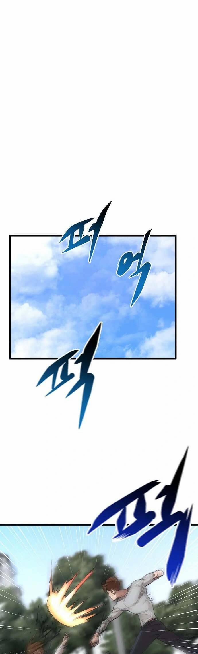 Quái Vật Gui 42 trang 35