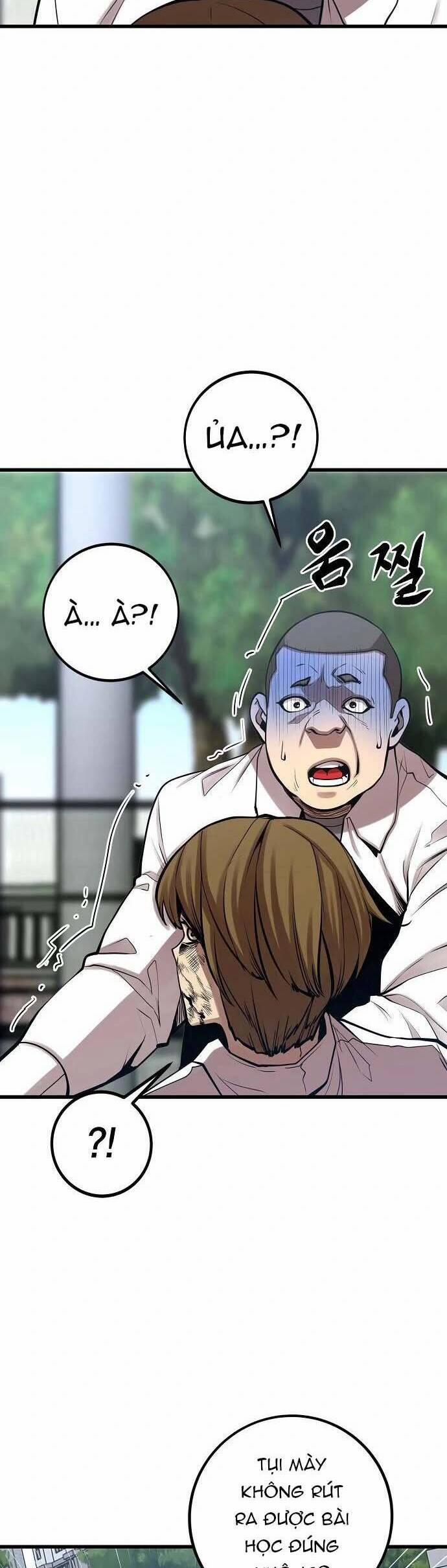 Quái Vật Gui 42 trang 40