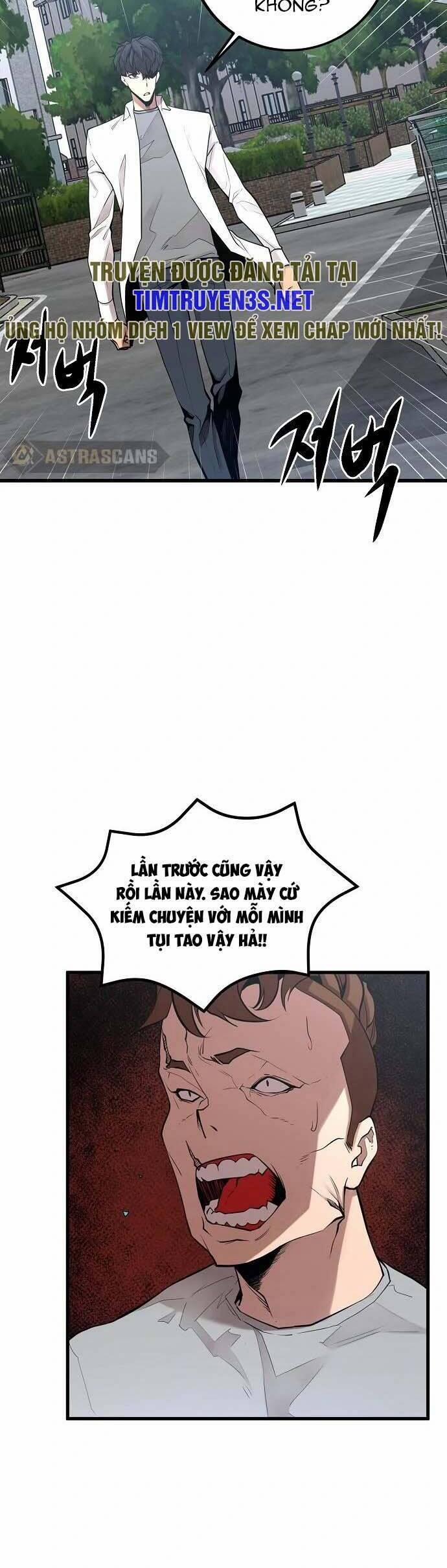 Quái Vật Gui 42 trang 41