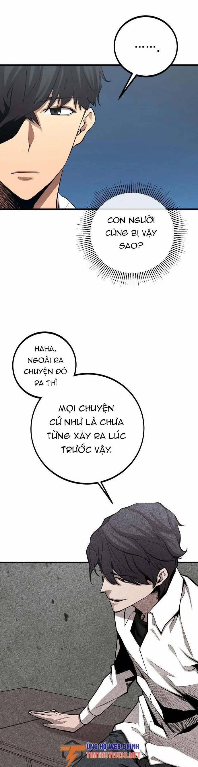 Quái Vật Gui 42 trang 43