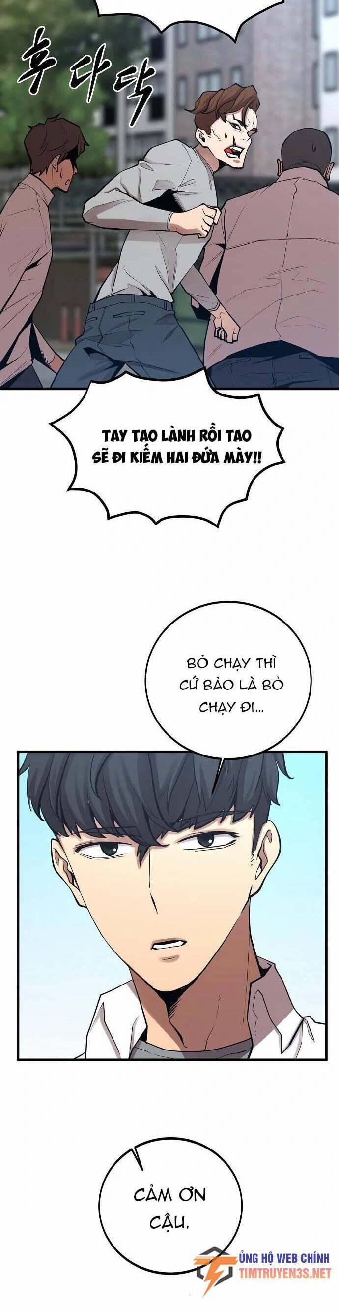 Quái Vật Gui 42 trang 45