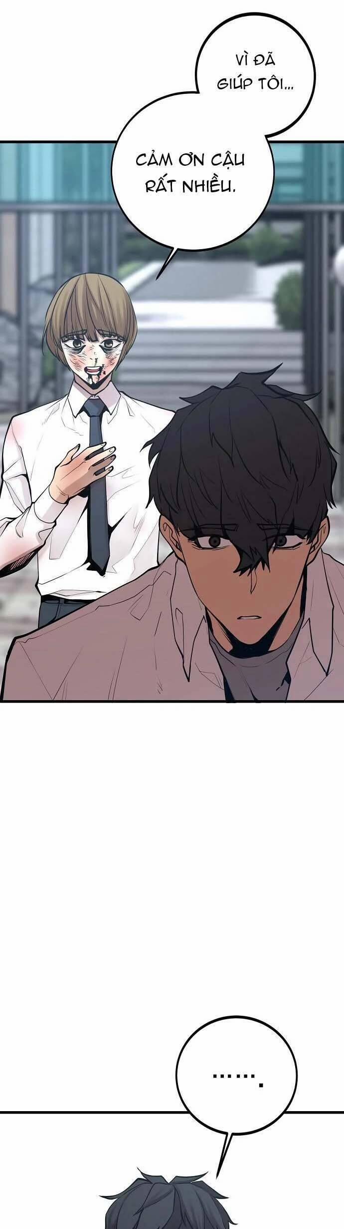 Quái Vật Gui 42 trang 46