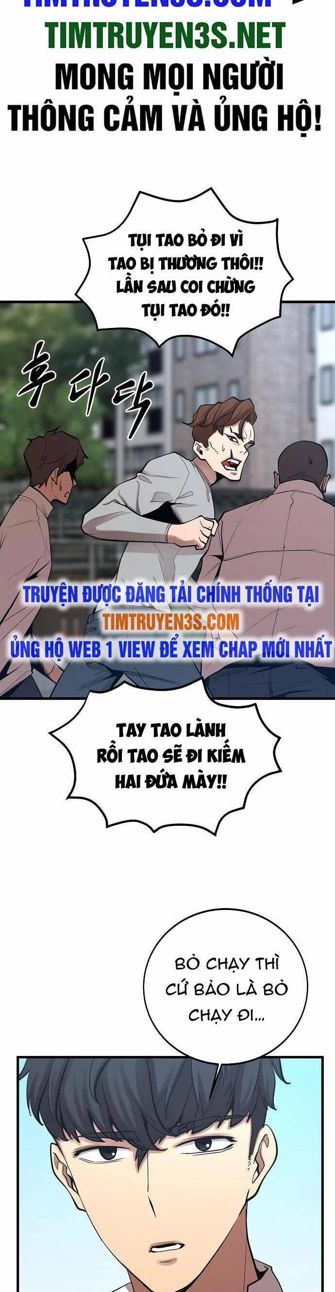 Quái Vật Gui 43 trang 1