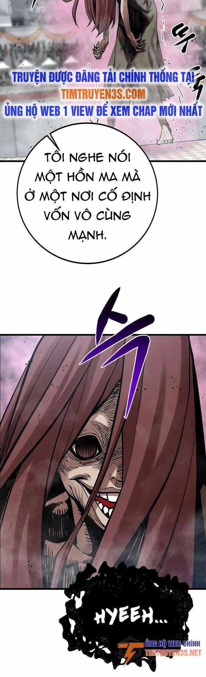 Quái Vật Gui 43 trang 17